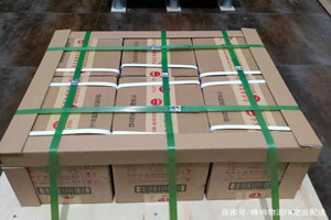 阿拉善航空快递酒水【机场货运当天